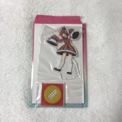 学マス 花海佑芽 一番くじ アクリルスタンド