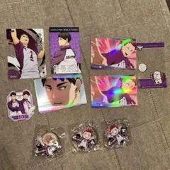 ハイキュー!! アクリルキーホルダーセット