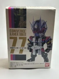 コンバージ 仮面ライダー ジオウ