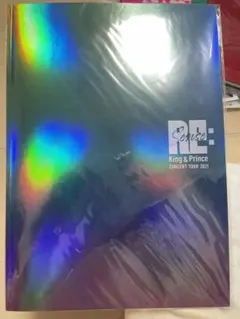 キンプリ Re:sense パンフレット