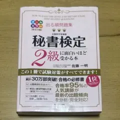 Item thumbnail for item fc2d6885-cf4e-4a7f-bfb1-f20edc43f130