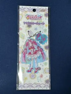 2026年最新】mystic キーホルダーの人気アイテム - メルカリ
