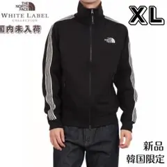 ノースフェイス　ホワイトレーベル　XL　黒　新品　トラック ジャケット　ジャージ