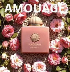2026年最新】AMOUAGE guidanceの人気アイテム - メルカリ