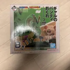 ドラゴンボール 一番くじ　ウーロン&神龍 B賞