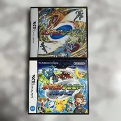 ポケモンレンジャー・バトナージ2点セットニンテンドーDS用