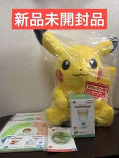 一番くじ ポケモン 30周年 ラストワン賞 ピカチュウ ぬいぐるみ