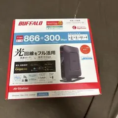 BUFFALO 無線LANルーター WSR-1166DHP3-BK