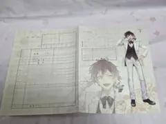 単品】DIABOLIK LOVERS 吸婚姻届 無神アズサ - メルカリ