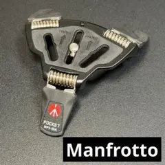 新品同様】Manfrottoマンフロットマジックアーム＆スーパークランプ