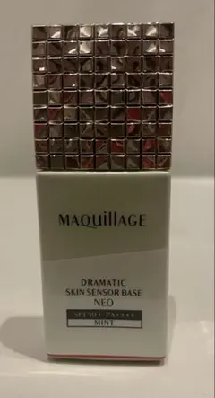 【マキアージュ】ドラマティックスキンセンサーベースNEO ミント