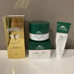 VTコスメティックCICA 豪華3点セット　大幅値下げしました！