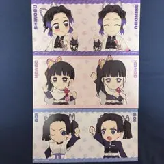 鬼滅の刃ufotablecafe 繋がる大集合 マチアソビ カード - メルカリ