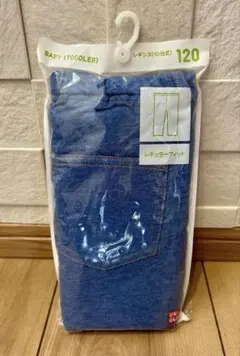 【新品未使用】ユニクロ レギンス 10部丈 レギュラーフィット 120cm