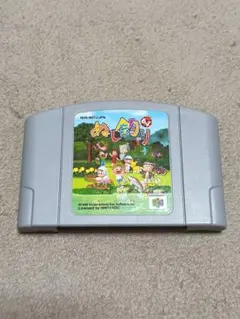 ニンテンドー64 ソフト　ぬし釣り64 動作確認済み