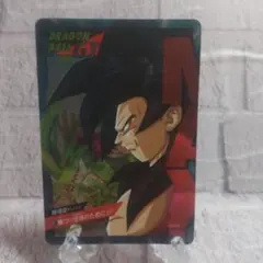 2025年最新】スーパーサイヤ人4 カードダスの人気アイテム