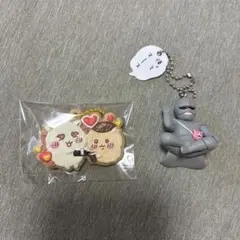 ちいかわ　クッキー　キーホルダー　くりまんじゅう　シーサー　ポシェットの鎧さん