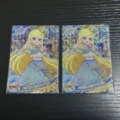 ひみつのアイプリ おとぎばなしアラビアンナイトブルー みつき