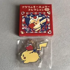 ポケモン ピカチュウダイナー アクリルキーホルダー 2個セット - メルカリ