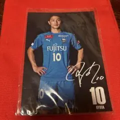 川崎フロンターレ大島僚太プロマイド