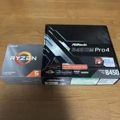 ASRock B450M Pro4 ADM RYZEN 5 3600