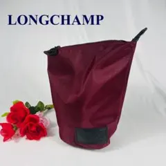 ロンシャン ハンドバッグ ル プリアージュ バッグ ポーチ ワインレッド
