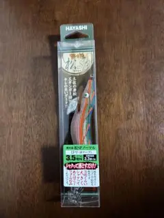 2026年最新】餌木猿 赤テープの人気アイテム - メルカリ