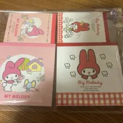 マイメロ メモ帳セット‼️