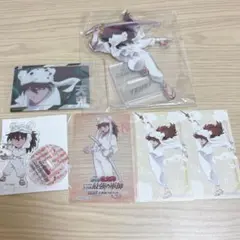 忍たま 天鬼 グッズセット