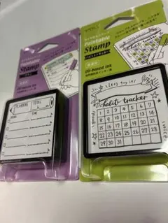 ハビットトラッカー＆プランニングスタンプセット