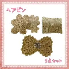 Item thumbnail for item 0876e825-7cde-461b-b4bf-07fa6a703c60