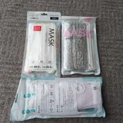 Kara MASK 不織布マスク 7枚 、　グレー　ピンク 合計27枚　柄色々