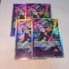 トラファルガー・ロー SR OP12-073 ワンピースカード　4枚セット