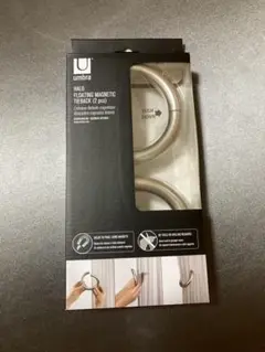 カーテン留めリング