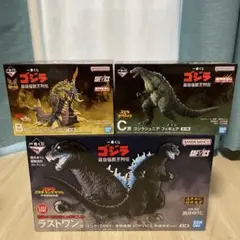 一番くじ ゴジラ 最恐怪獣王列伝 C賞 ラストワン賞 セット - メルカリ