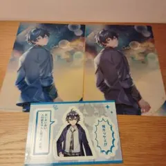 からぴちなおきりグッズまとめ売り