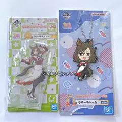 タップダンスシチー 一番くじ 2点セット ウマ娘プリティーダービー