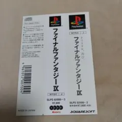 クレフ様 リクエスト 2点 まとめ商品