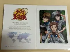 テニスの王子様 テニプリ 日吉 向日 芥川 氷帝 スペシャルブロマイド 箔押し