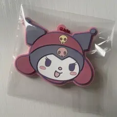 ケロロ軍曹　サンリオ　スペシャルラバーマスコット　クロミギロロガチャ