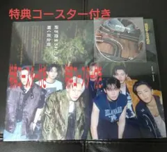 【ENHYPEN】DICON JAPAN EDITION Nº01 写真集