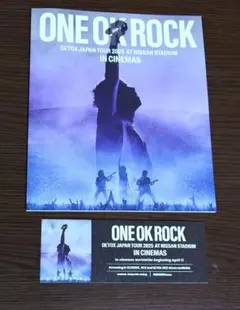 2026年最新】ワンオクロックフライヤーの人気アイテム - メルカリ