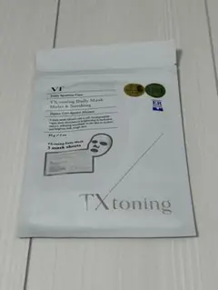 TXtoning Daily Mask 3枚入　VT