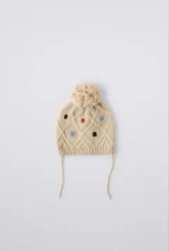 ZARA ポンポン付き刺繍ニット帽