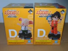 一番くじ ドラゴンボール アッセンブルコレクション D賞 ヤマチャ ウーロン