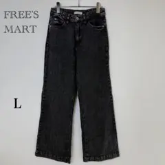 フリーズマート ワイドデニムパンツ 黒 L ブラックデニムのサムネイル