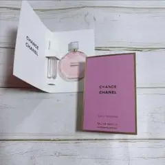 CHANEL チャンス　オー　タンドゥル　オードゥ　パルファム　二点セット