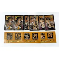 ツイステ　レオナ　ジャック　ラギー　スケアリー　メタルクリアカード　特典