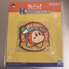 カービィ 一番くじ ラバーコースター