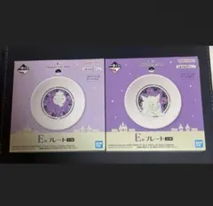 이치방쿠지 포켓몬 E賞 プレート 팬텀 フワンテ 2種セット